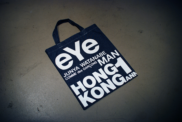 eye-junya-watanabe-cdg-hong-kong-store-1-anniversary-01